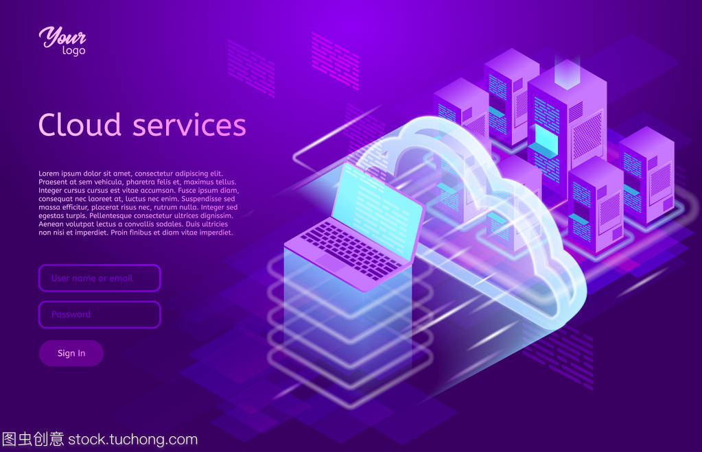 等距云計算服務(wù) 連接未來的數(shù)據(jù)處理與存儲