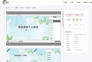 圖書館新增“軟件通”與“源素通”數(shù)據(jù)庫試用，助力計算機軟件開發(fā)學(xué)習(xí)與研究